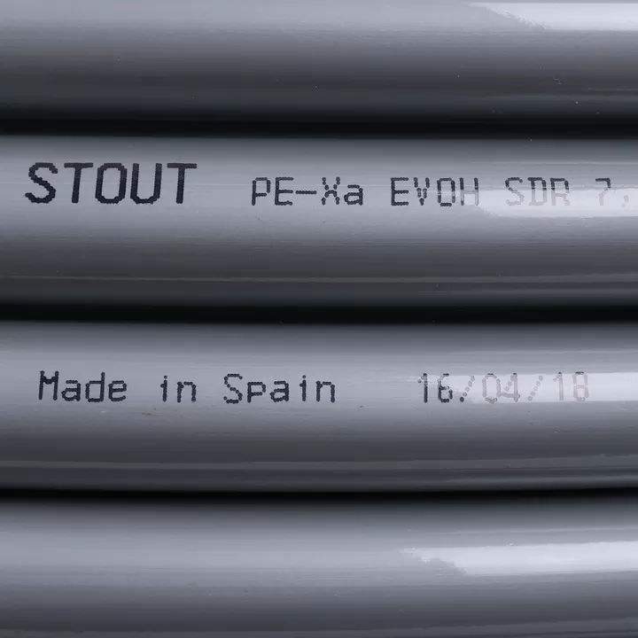 Труба Stout 20х2,8 PEX-a из сшитого полиэтилена с кислородным слоем, серая (отрезок 1 м) (SPX-0001-002028)