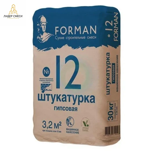 Форман 12 Машинного нанесения белая 30 кг