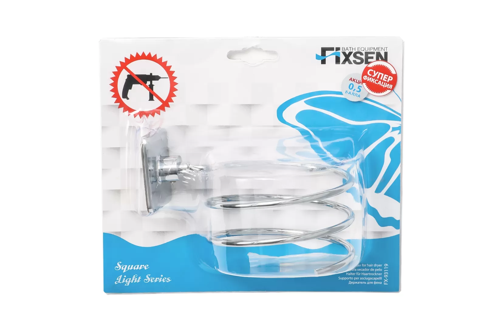 Держатель для фена FIXSEN Square (FX-93119) Держатель для фена FIXSEN Square (FX-93119)