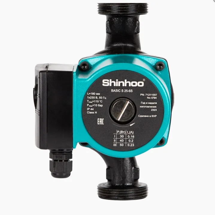 Циркуляционный насос Shinhoo Basic S 15-6S 130 1x230V (71211012)