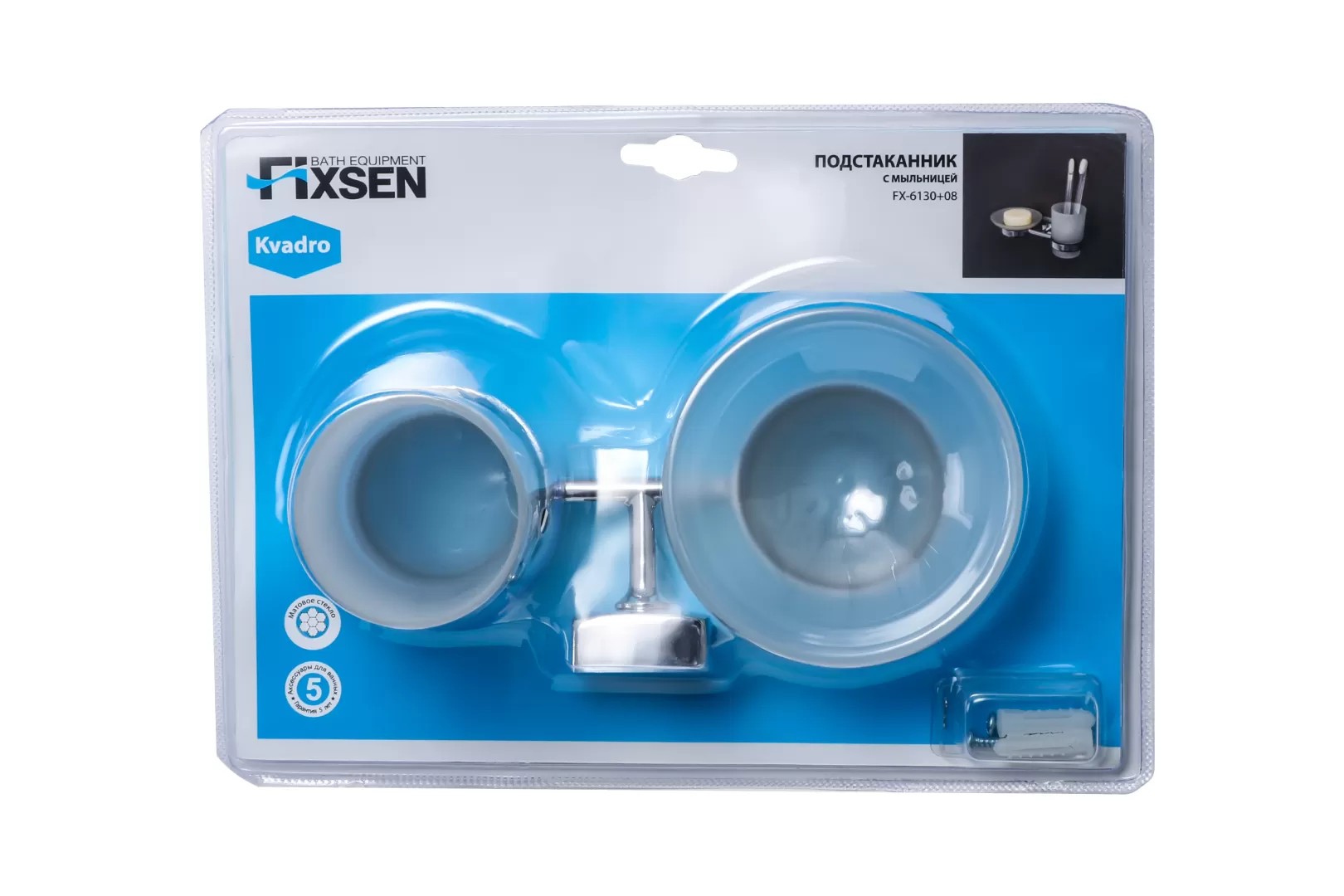 Мыльница+подстаканник FIXSEN Kvadro (FX-61306+08) Мыльница+подстаканник FIXSEN Kvadro (FX-61306+08)