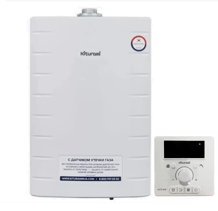Газовый настенный котел Kiturami World Alpha-30 (двухконтурный) Газовый настенный котел Kiturami World Alpha-30 (двухконтурный)