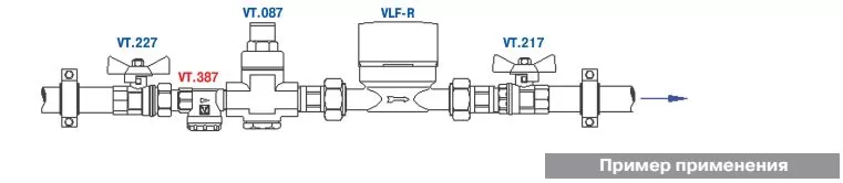 Фильтр механической очистки прямой Valtec 3/4" (VT.387.N.05) Фильтр механической очистки прямой Valtec 3/4" (VT.387.N.05)