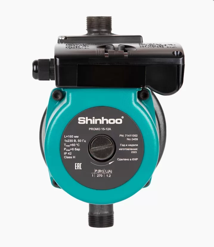 Циркуляционный насос повышающий Shinhoo Promo 15-12A Циркуляционный насос повышающий Shinhoo Promo 15-12A