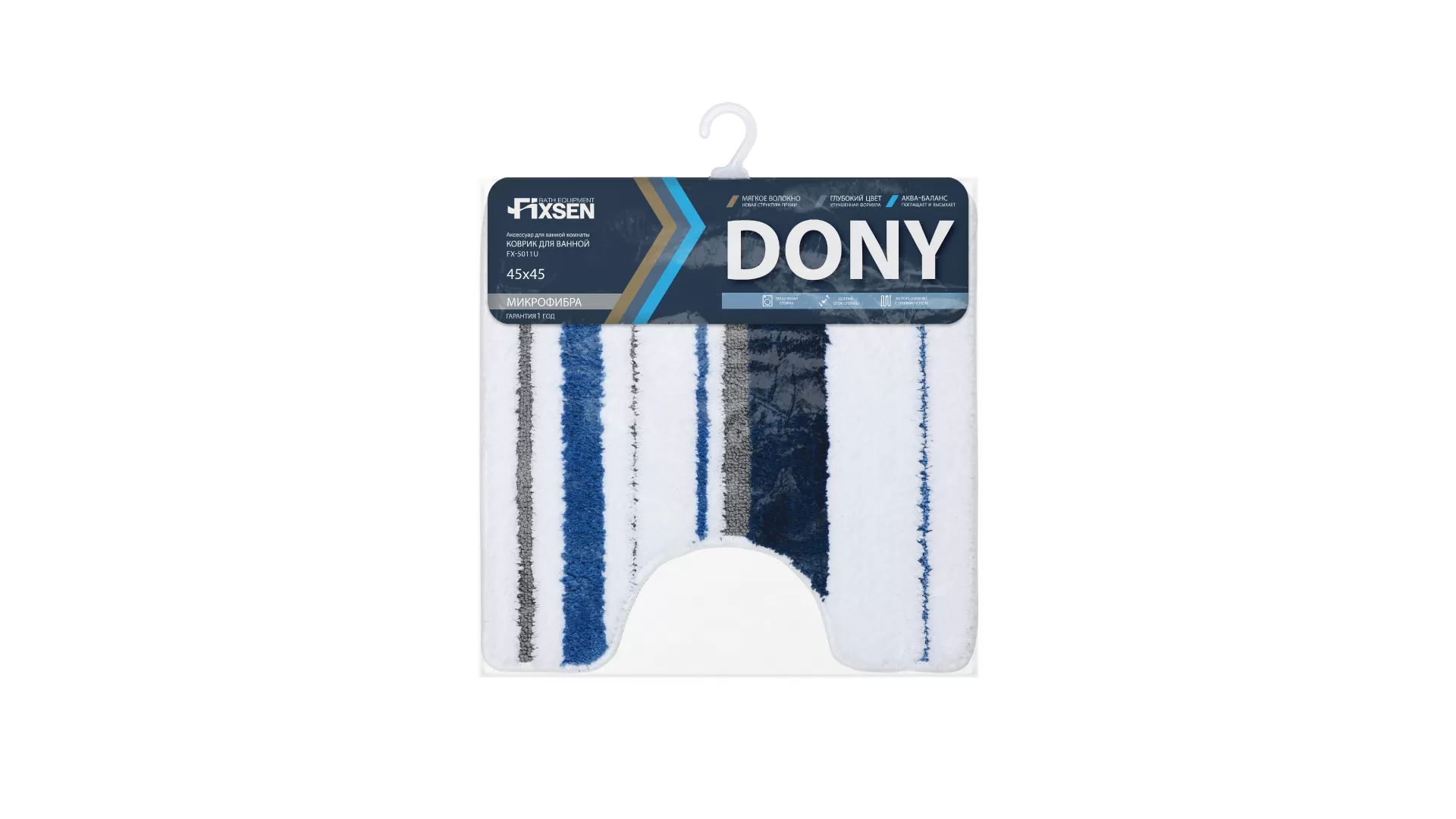 Коврик для туалета Fixsen Dony (45х45см) (FX-5011U) Коврик для туалета Fixsen Dony (45х45см) (FX-5011U)