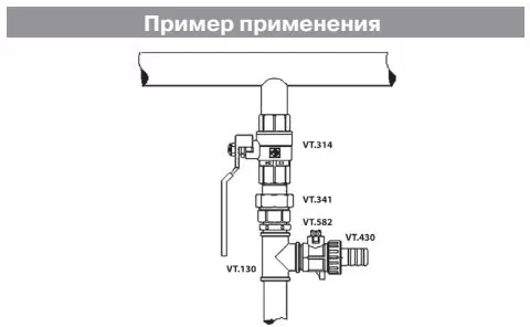 Кран шаровой усиленный Valtec Perfect 1 1/2" (VT.314.N.08)