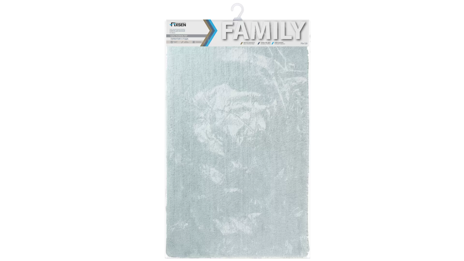 Коврик для ванной Fixsen Family, голубой, 1-ый (70х120 см), (FX-9003C)