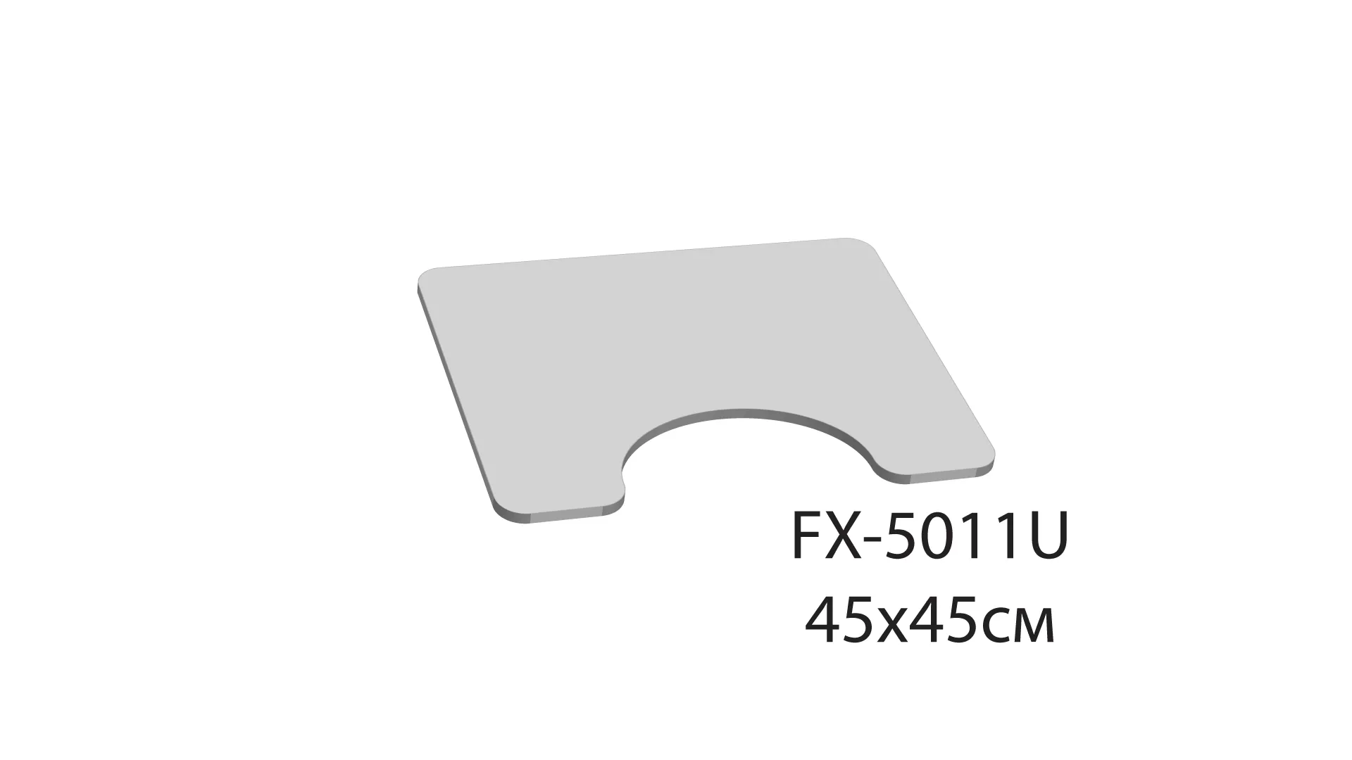 Коврик для туалета Fixsen Dony (45х45см) (FX-5011U) Коврик для туалета Fixsen Dony (45х45см) (FX-5011U)