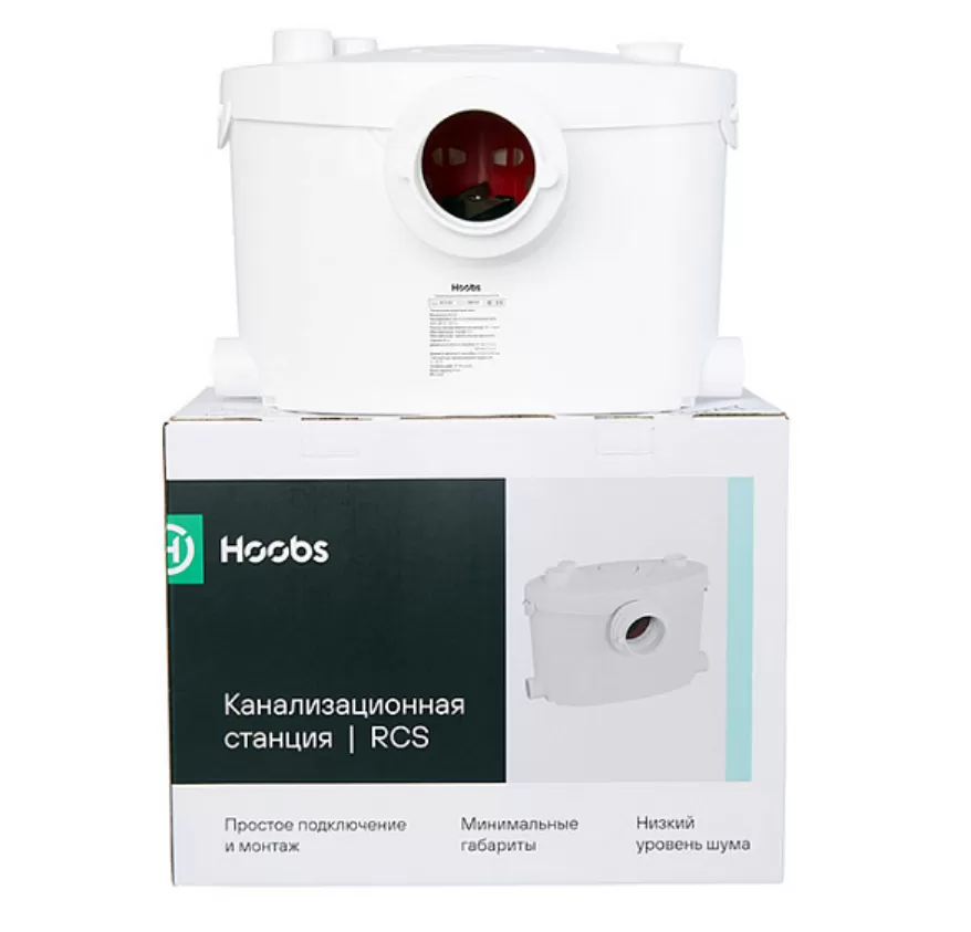 Канализационная насосная станция Hoobs RCS 401 (08803H)