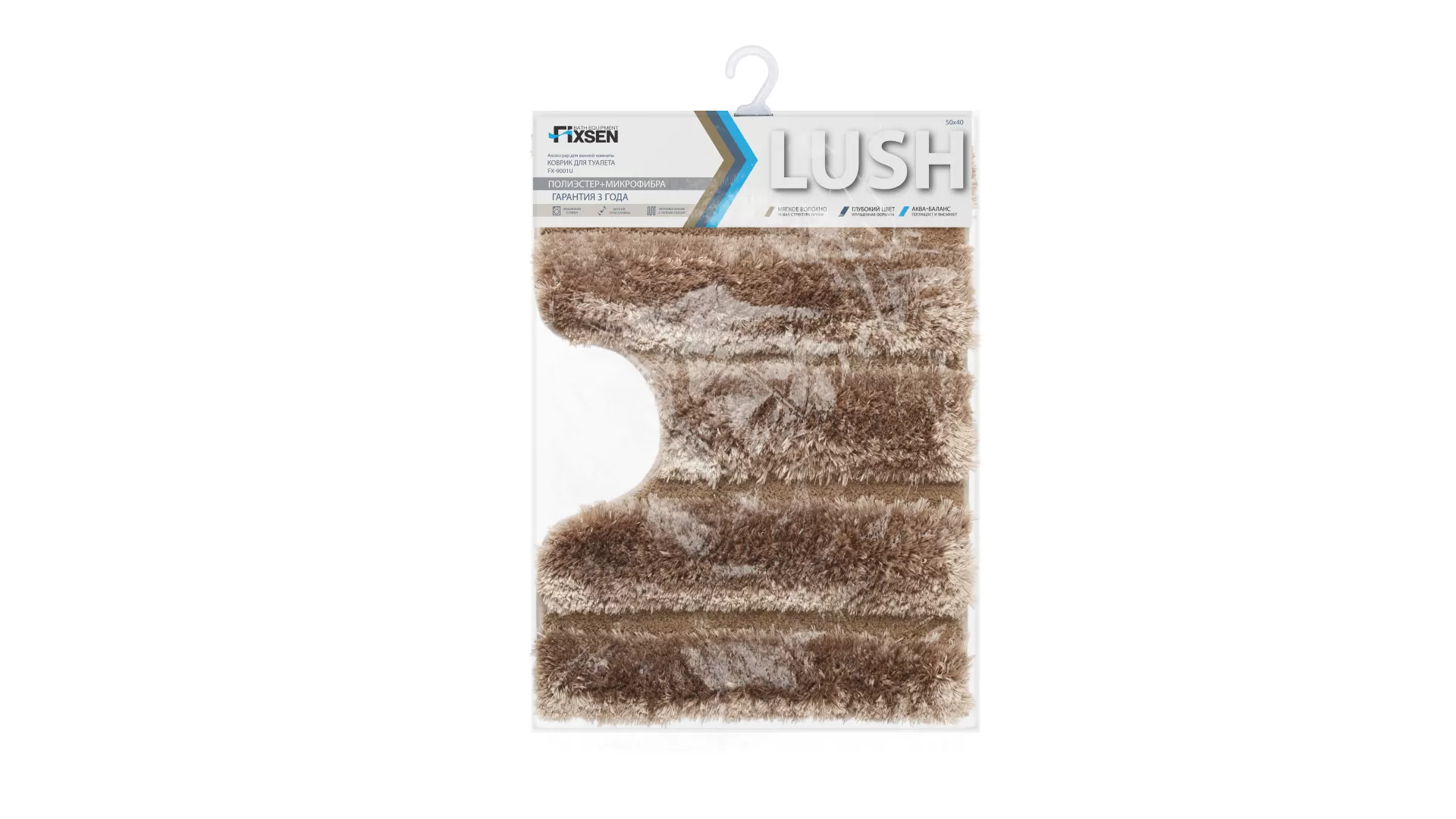 Коврик для туалета Fixsen Lush, 1-ый (50х80 см), (FX-9001U)