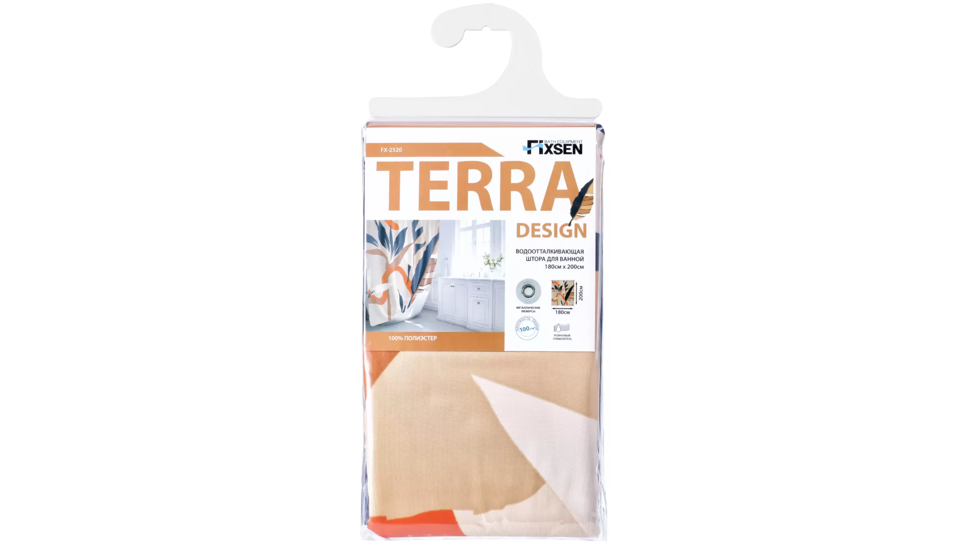 Штора для ванной Fixsen Terra (FX-2520) Штора для ванной Fixsen Terra (FX-2520)