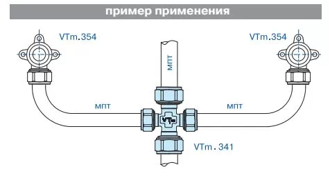 Фитинг обжимной Valtec – крестовина 26 х 20 х 26 х 20 мм (VTm.341.N.262026) Фитинг обжимной Valtec – крестовина 26 х 20 х 26 х 20 мм (VTm.341.N.262026)