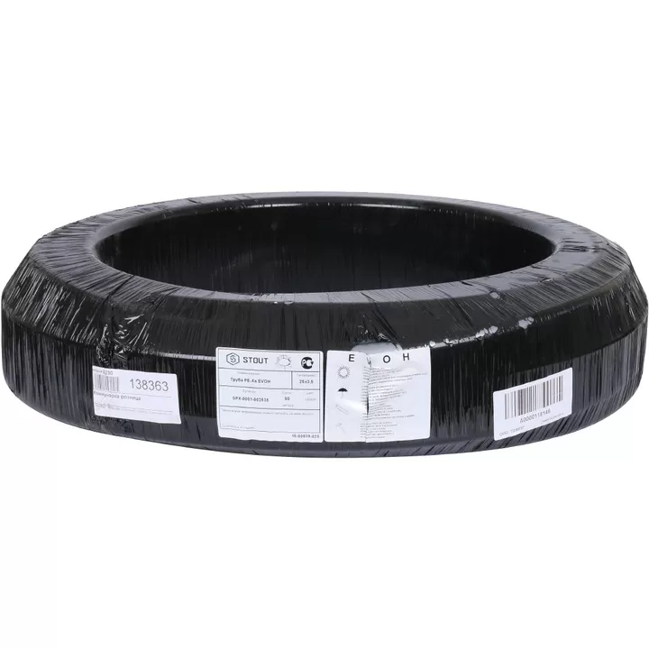 Труба Stout 25х3,5 PEX-a из сшитого полиэтилена с кислородным слоем, серая (бухта 30 м) (SPX-0001-302535)