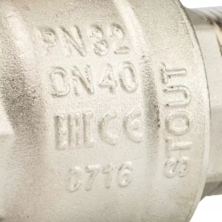 Кран шаровой STOUT полнопроходной, ВР/НР, ручка рычаг 1 1/2" (SVB-0003-000040)