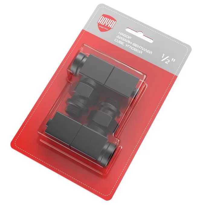Набор дизайн-вентилей Royal Thermo CUBE, угловой (черный) 1/2" (RTE 56.0009)