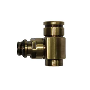 Клапан запорный SR Rubinetterie Prestige Minimal угловой 1/2", цвет бронза (0353-1500Z000)