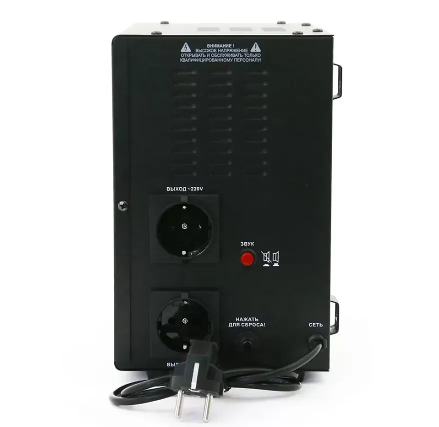 Источник бесперебойного питания Zota Matrix WT 500
