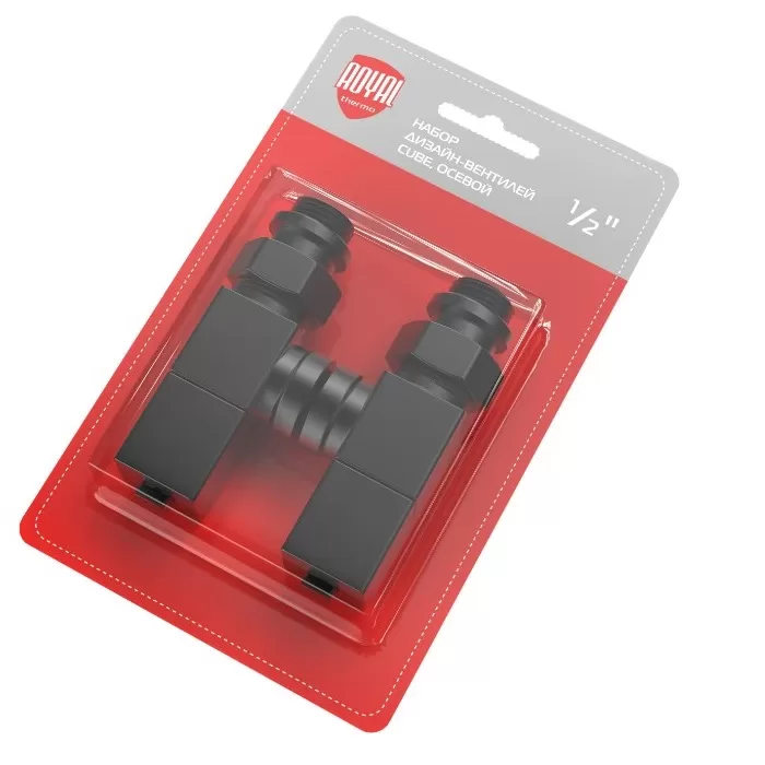 Набор дизайн-вентилей Royal Thermo CUBE, осевой (черный) 1/2" (RTE 56.0004)