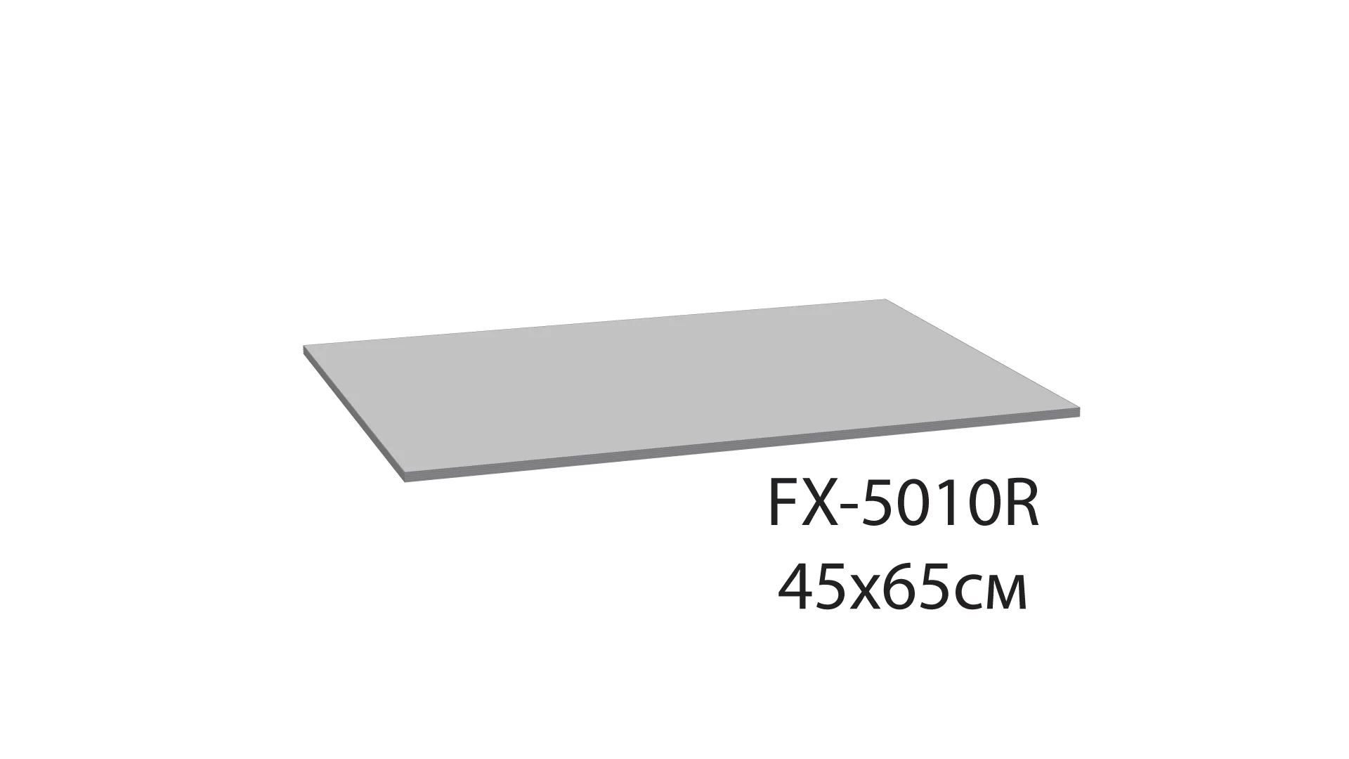Коврик для ванной 1-ый Fixsen Tomy (45х65см) (FX-5010R)