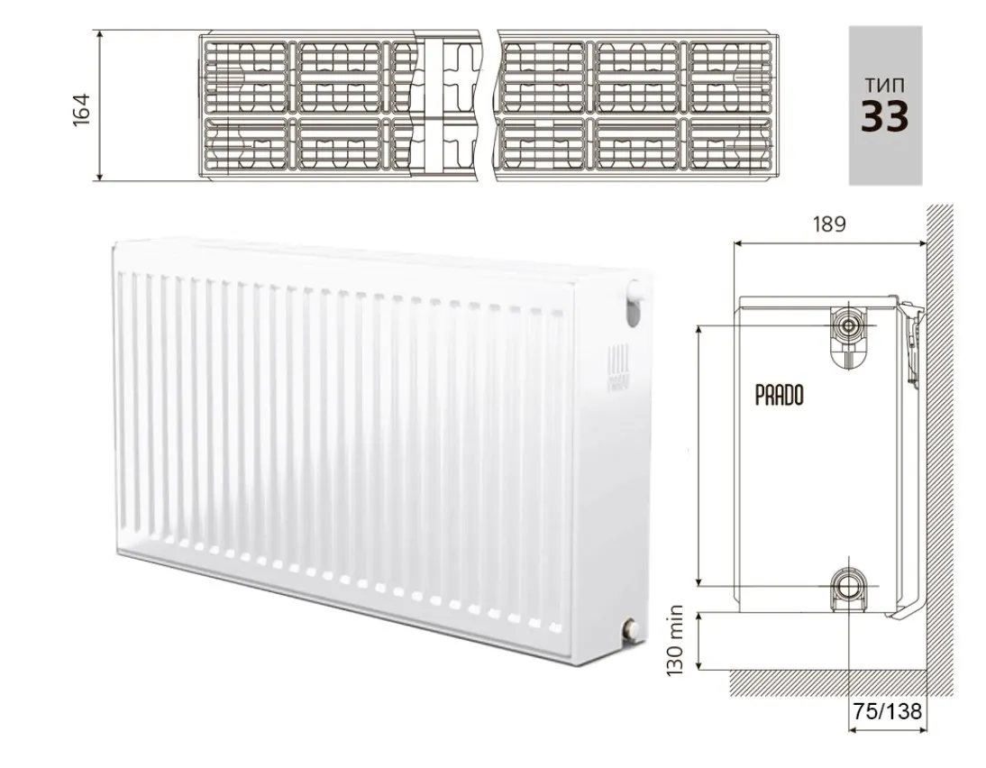 Стальной панельный радиатор PRADO Universal U33 300х2600 с нижним подключением