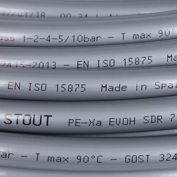 Труба Stout 16х2,2 PEX-a из сшитого полиэтилена с кислородным слоем, серая (отрезок 1 м) (SPX-0001-001622) Труба Stout 16х2,2 PEX-a из сшитого полиэтилена с кислородным слоем, серая (отрезок 1 м) (SPX-0001-001622)