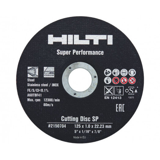 Диск отрезной по металлу HILTI AC-D SP 230х2,5х22,23 мм