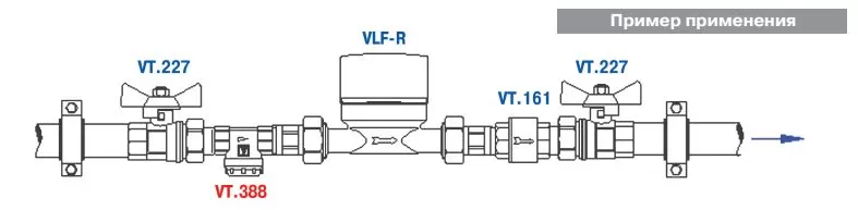 Фильтр механической очистки прямой Valtec 1/2" (VT.388.N.04) Фильтр механической очистки прямой Valtec 1/2" (VT.388.N.04)