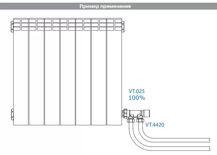Узел инжекторный для подключения радиатора Valtec 1/2" х 50 % х 3/4, "евроконус" (VT.025.N.E04050) Узел инжекторный для подключения радиатора Valtec 1/2" х 50 % х 3/4, "евроконус" (VT.025.N.E04050)