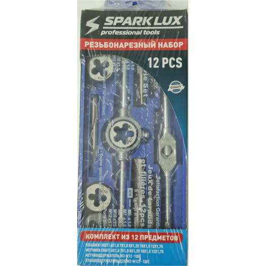 Набор плашек и метчиков 12 предметов М6-М12 Spark Lux
