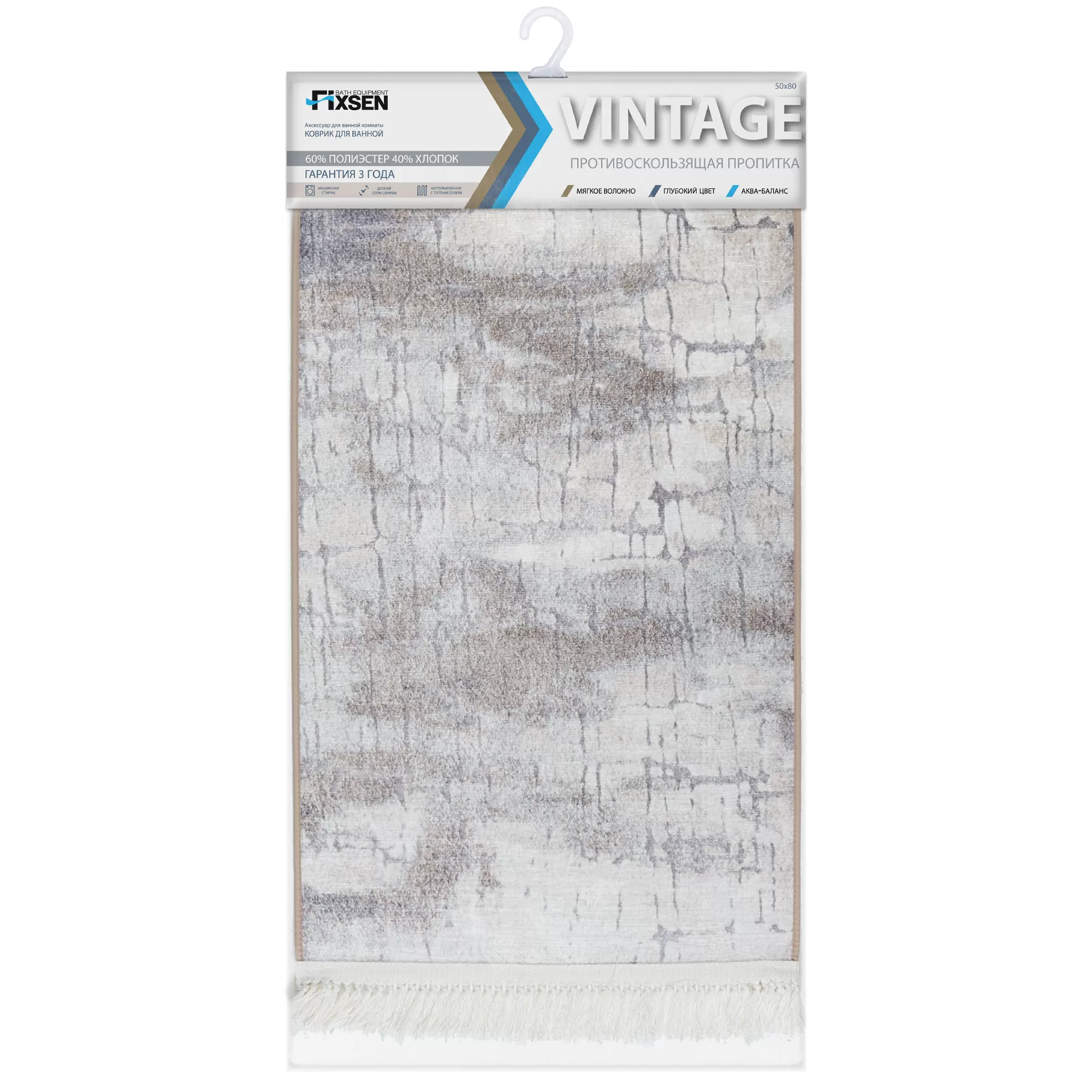 Коврик для ванной 1-ый Fixsen VINTAGE, бежевый ( FX-7000A) Коврик для ванной 1-ый Fixsen VINTAGE, бежевый ( FX-7000A)