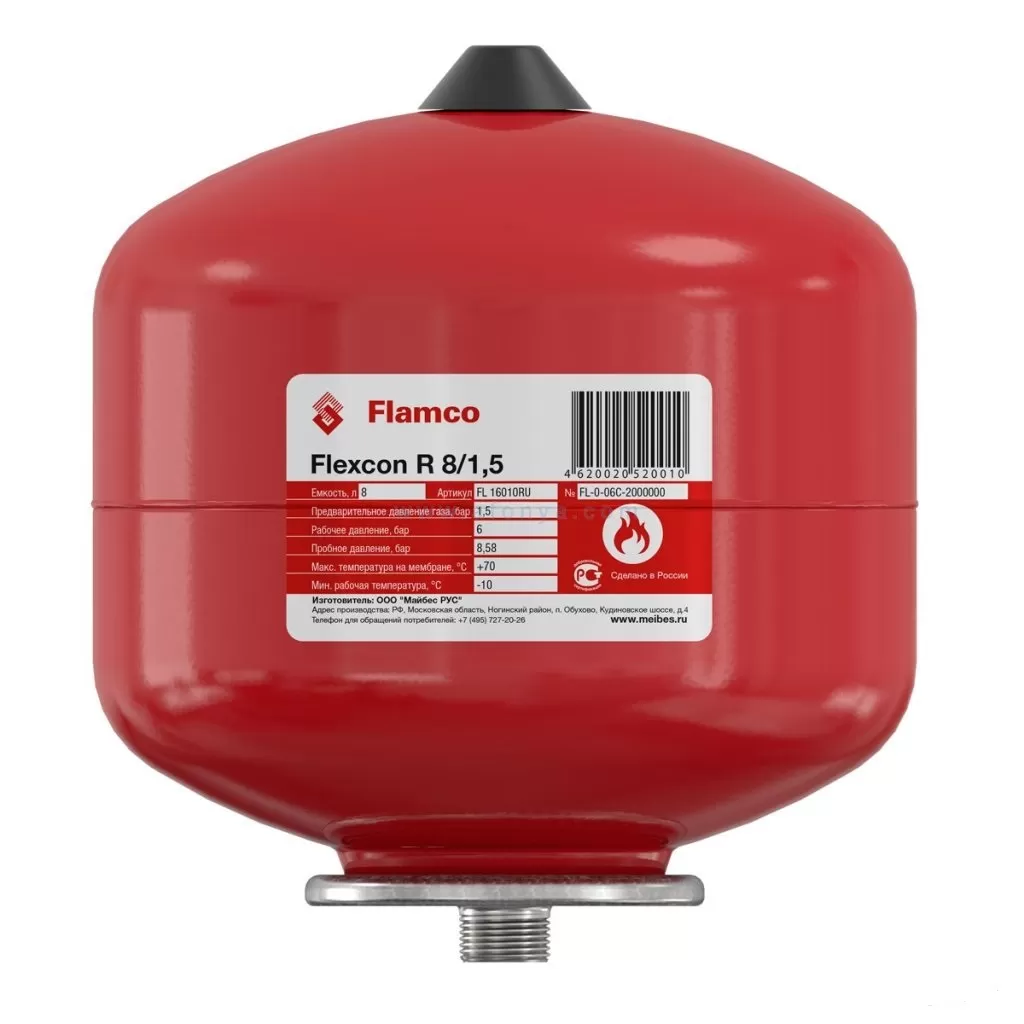 Расширительный бак Flamco Flexcon R 8 л Расширительный бак Flamco Flexcon R 8 л