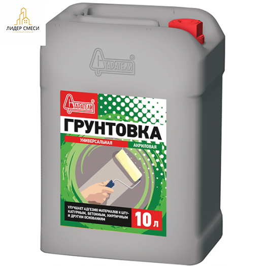 Грунтовка Старатели универсальная 10 л Грунтовка Старатели универсальная 10 л