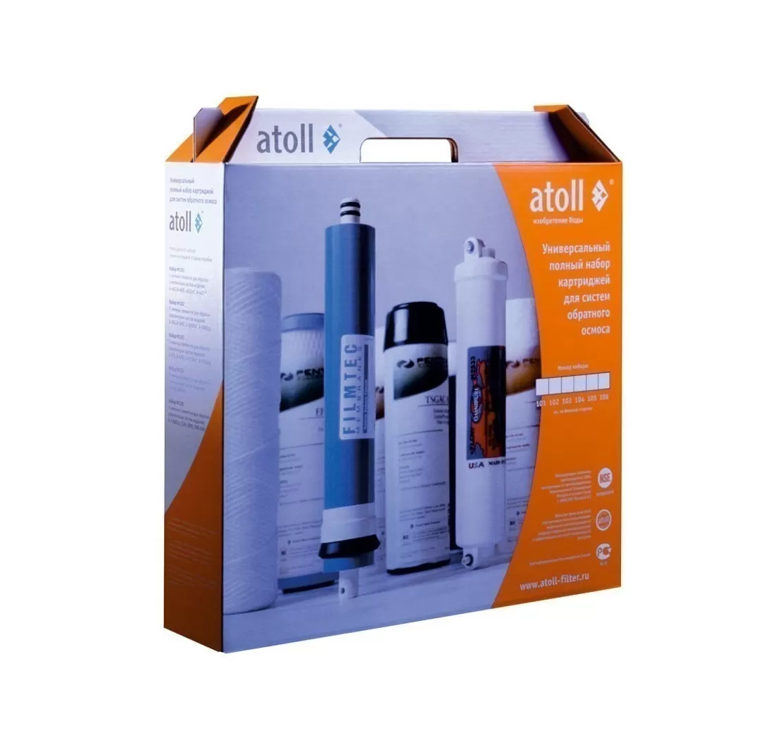 Набор картриджей Atoll №101 STD (для A-450, A-460, A-445) Набор картриджей Atoll №101 STD (для A-450, A-460, A-445)