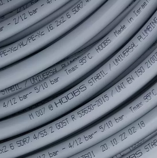 Труба универсальная металлополимерная Hoobs Stabil PE-Xc/Al/PE-Xc 25х3,7 серая (бухта 50 м) Труба универсальная металлополимерная Hoobs Stabil PE-Xc/Al/PE-Xc 25х3,7 серая (бухта 50 м)