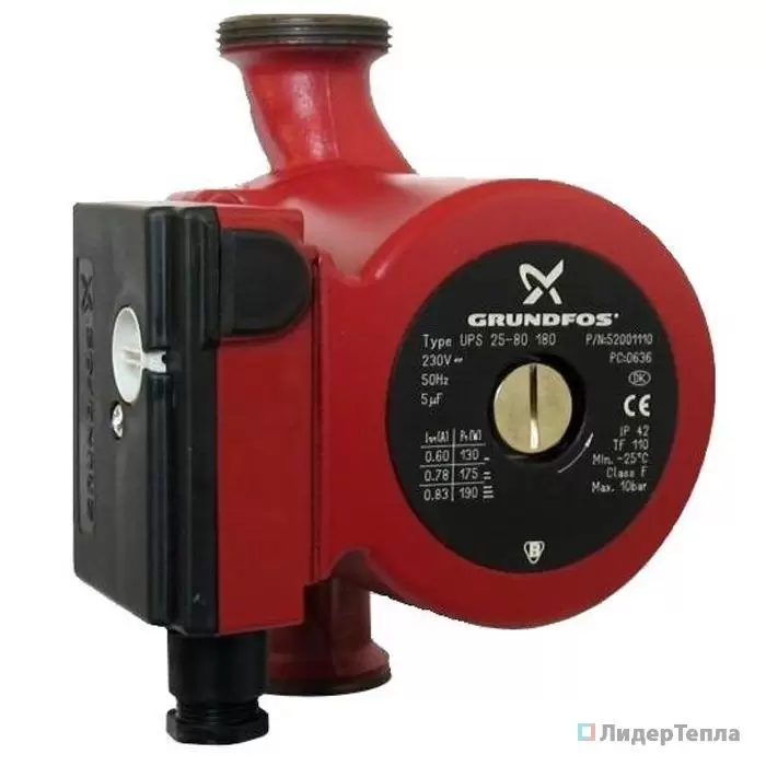 Циркуляционный насос Grundfos UPS 25-80 180 (165 Вт) (95906429B)