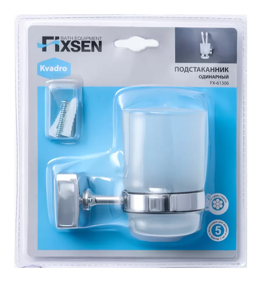 Подстаканник FIXSEN Kvadro одинарный (FX-61306) Подстаканник FIXSEN Kvadro одинарный (FX-61306)