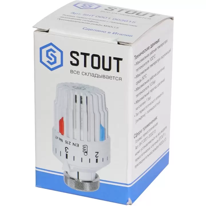 Термостатическая головка Stout газовая M30x1,5 (арт. SHT-0001-003015)