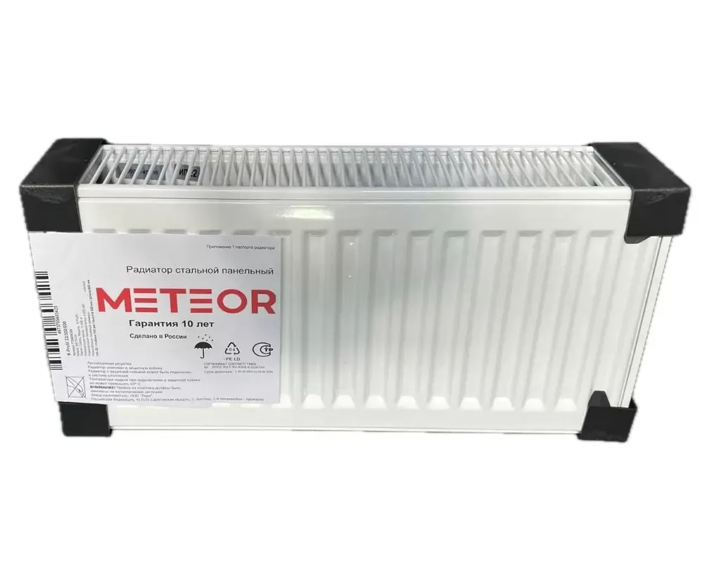 Стальной панельный радиатор METEOR Classic VK 11 тип 500х1000 ra с нижним подключением