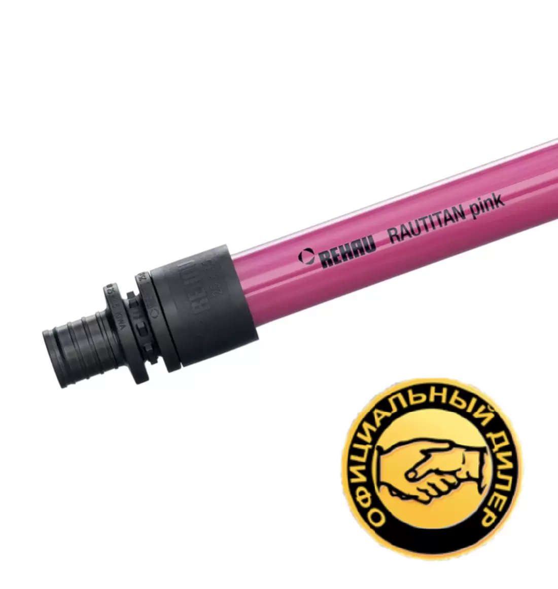 Труба Рехау RAUTITAN Pink 20х2,8 мм из сшитого полиэтилена PE-Xa с кислородозащитным слоем (бухта 120 м) Труба Рехау RAUTITAN Pink 20х2,8 мм из сшитого полиэтилена PE-Xa с кислородозащитным слоем (бухта 120 м)
