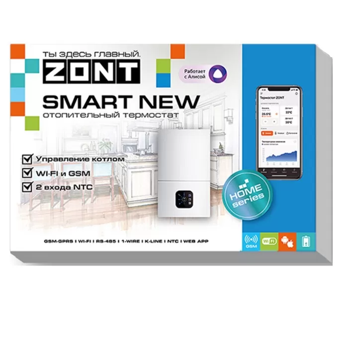 Отопительный термостат ZONT Smart New (ML00005886)