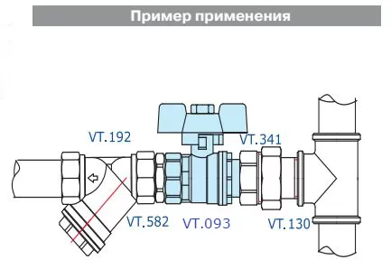 Кран шаровой Valtec Compact 3/4" (VT.093.N.05) Кран шаровой Valtec Compact 3/4" (VT.093.N.05)