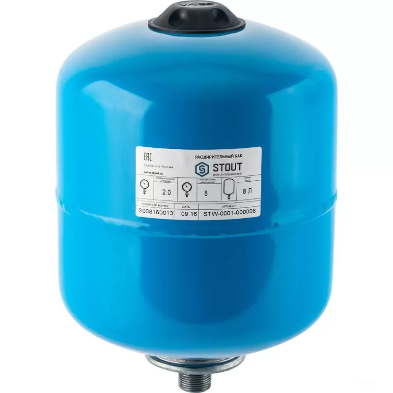 Гидроаккумулятор Stout 8 литров вертикальный (STW-0001-000008) Гидроаккумулятор Stout 8 литров вертикальный (STW-0001-000008)