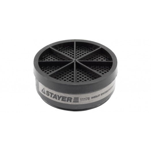 Фильтр для респиратора Stayer
