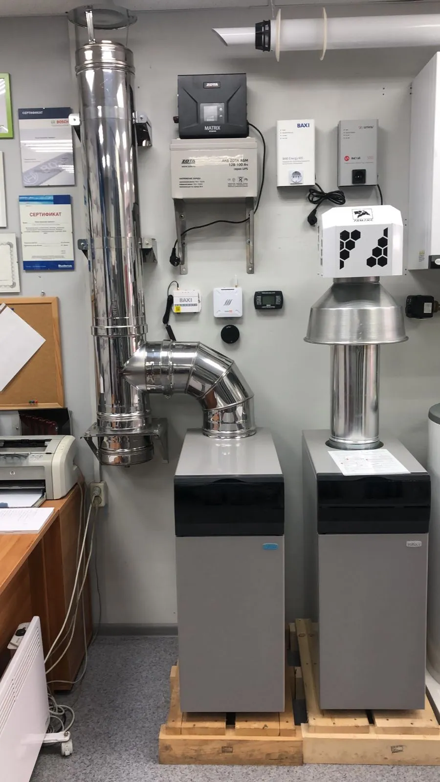 Напольный газовый котёл Baxi Slim 1.400 iN (WSB43140347) Напольный газовый котёл Baxi Slim 1.400 iN (WSB43140347)