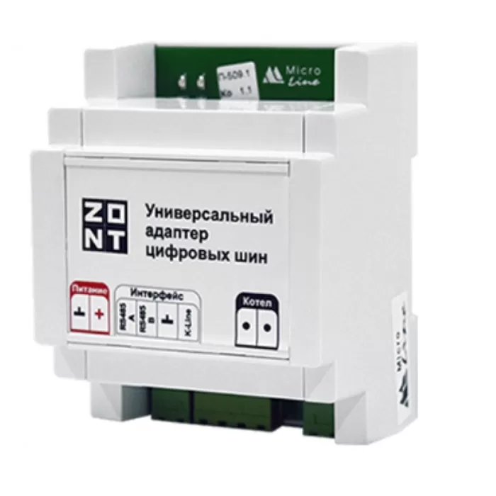 Универсальный адаптер цифровых шин ZONT (DIN) (ML00005505)