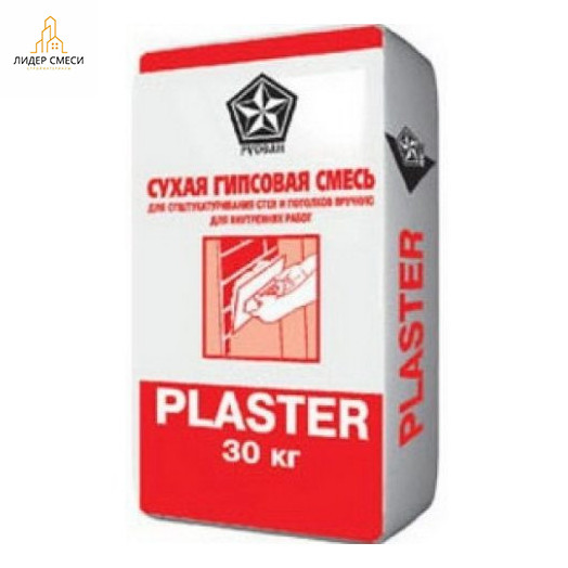 Штукатурка гипсовая Русеан Пластер (Plaster) 30кг Штукатурка гипсовая Русеан Пластер (Plaster) 30кг