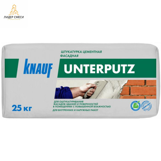 Штукатурка цементная knauf унтерпутц 25 кг цена Штукатурка цементная knauf унтерпутц с доставкой