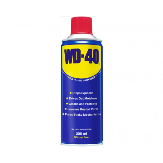Смазка универсальная WD-40 200 мл