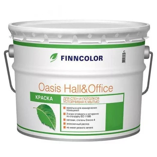 Finncolor Oasis Hall&Office для стен и потолков водно-дисперсионная глубокоматовая, Бесцветный