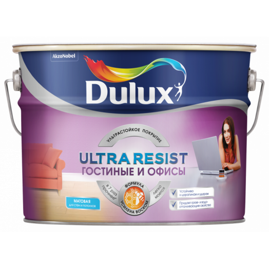 Dulux Ultra Resist для гостиной и офиса матовая, База BC Dulux Ultra Resist для гостиной и офиса матовая, База BC